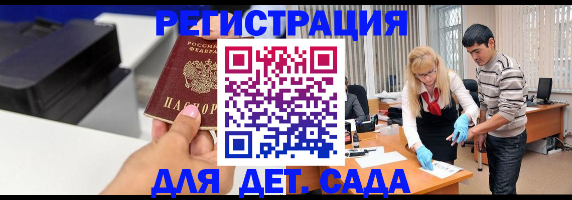 форма 3 в Таштаголе